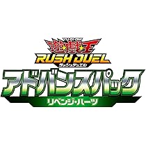 Amazon.co.jp: 遊戯王ラッシュデュエル 新星のギアスチャージ BOX